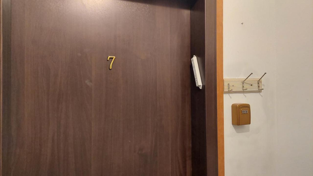 New Studio In Soroka Hospital Area Apartment Beersheba Екстериор снимка